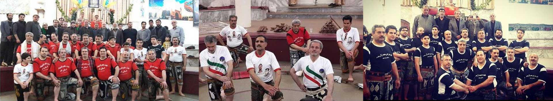 ورزش باستانی
